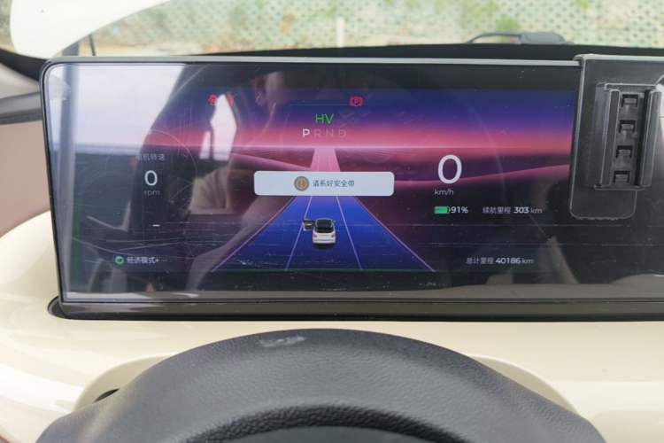 Used Wuling Bingo 2023 333 km Lingxi Connected Version Instrument Cluster