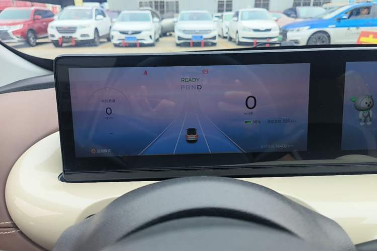 Used Wuling Bingo 2023 333 km Lingxi Connected+ Version Instrument Cluster