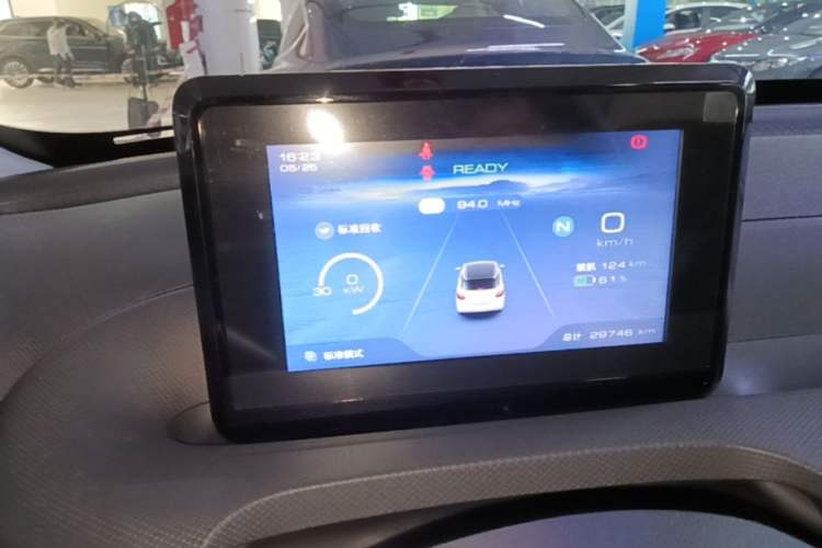 Used Wuling Bingo 2023 203km Light Edition Instrument Cluster