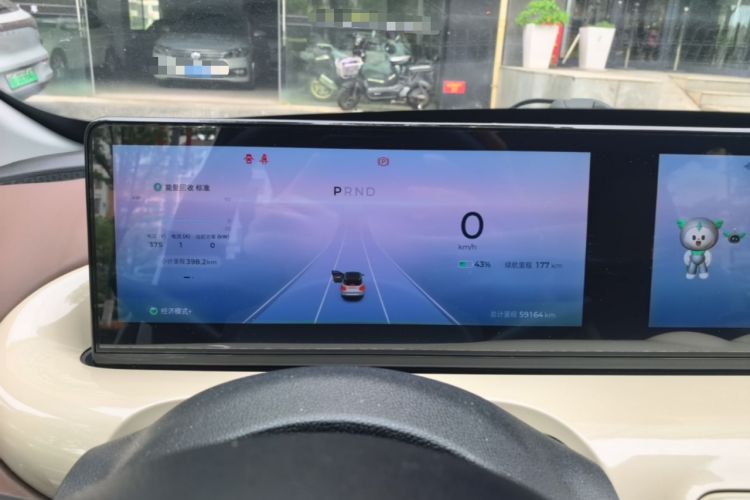 Used Wuling Bingo 2023 410 km Lingxi Deluxe Edition Instrument Cluster
