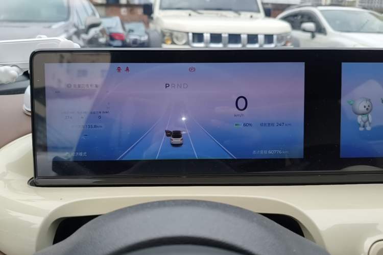 Used Wuling Bingo 2023 410 km Lingxi Deluxe Edition Instrument Cluster
