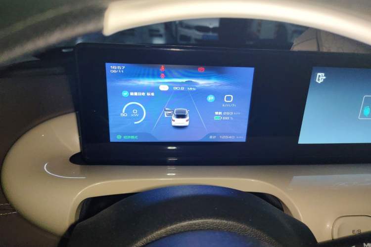 Used Wuling Bingo 2023 333km Enjoy+ Version Instrument Cluster