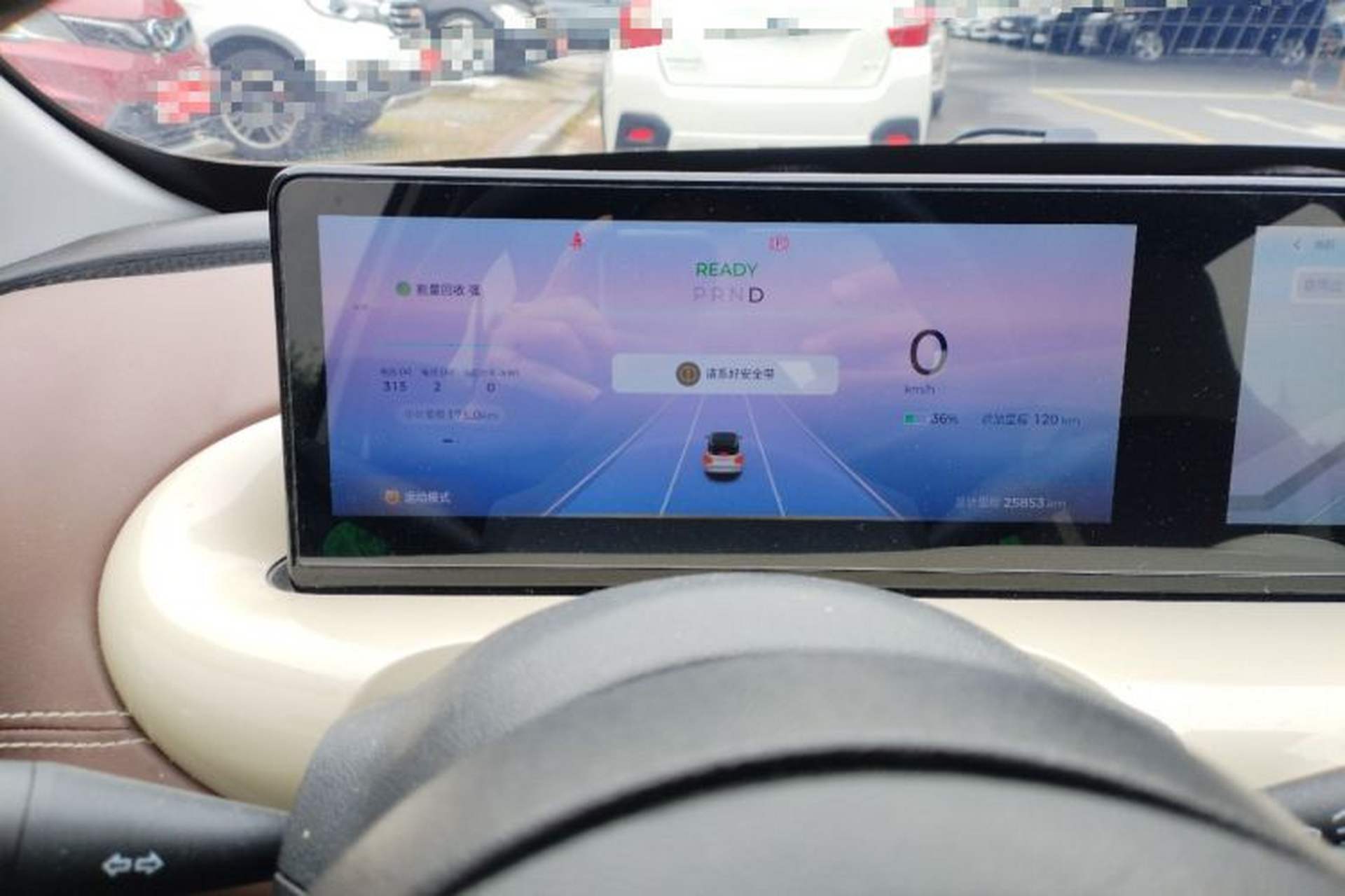Used Wuling Bingo 2023 333 km Lingxi Connected+ Version Instrument Cluster