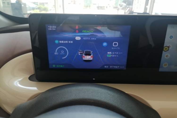 Used Wuling Bingo 2023 333km Enjoy+ Version Instrument Cluster