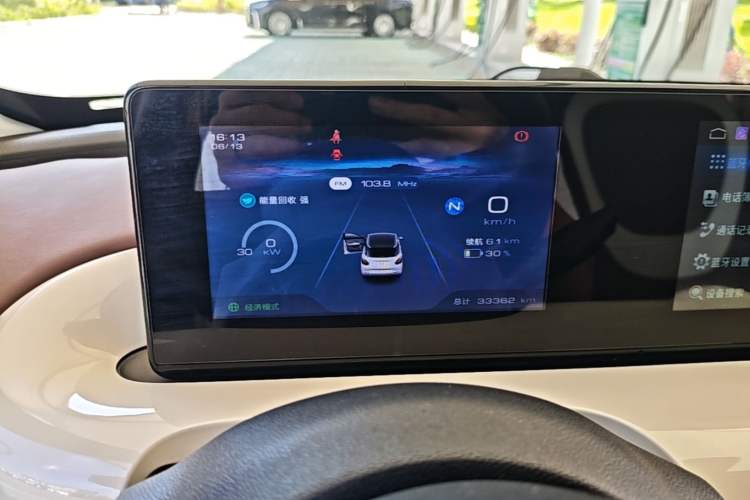 Used Wuling Bingo 2023 203km Comfort Edition Instrument Cluster
