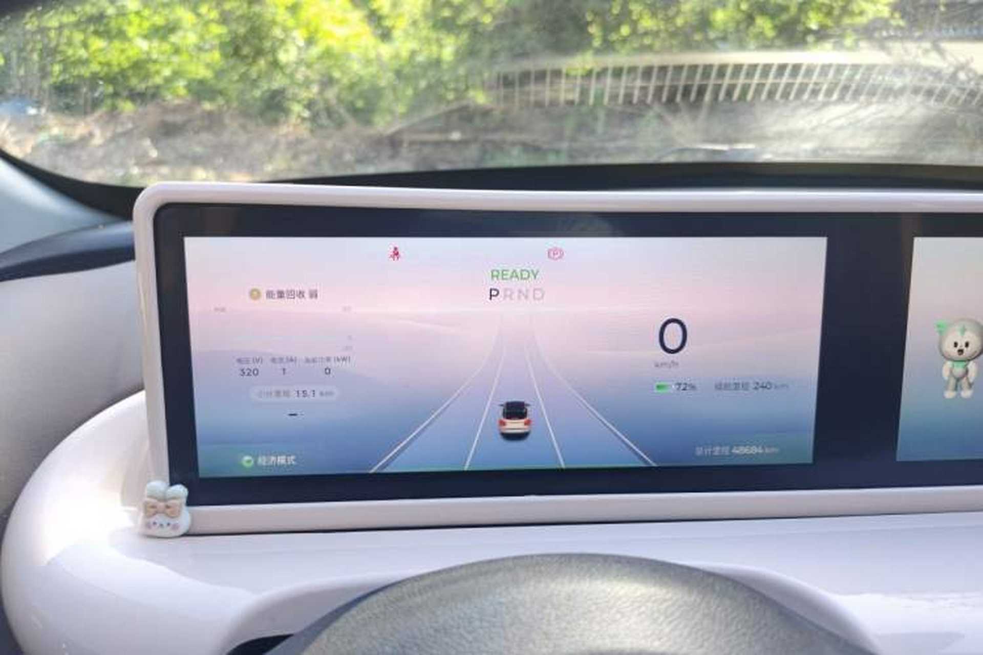Used Wuling Bingo 2023 333 km Lingxi Connected+ Version Instrument Cluster