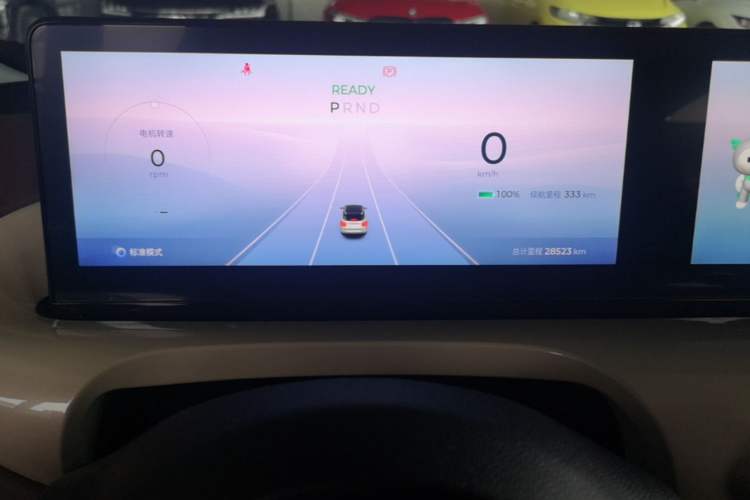 Used Wuling Bingo 2023 333 km Lingxi Connected+ Version Instrument Cluster