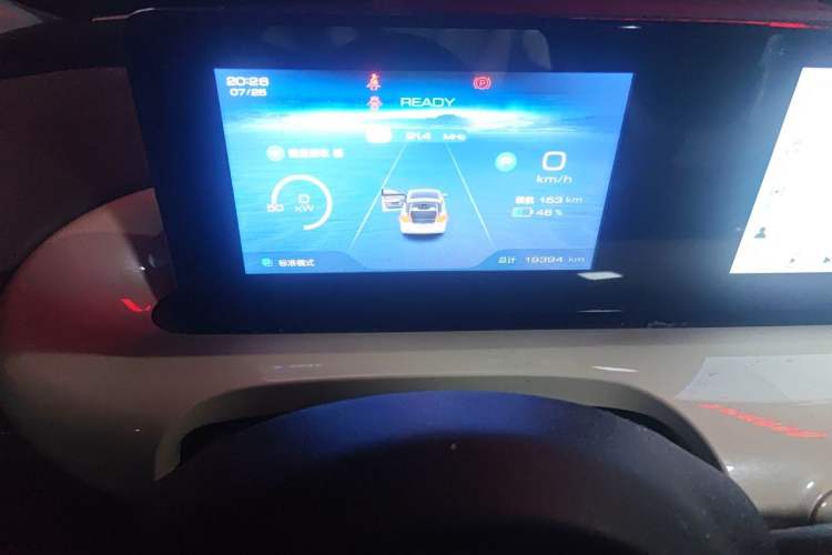Used Wuling Bingo 2023 333 km Enjoyment Version Instrument Cluster