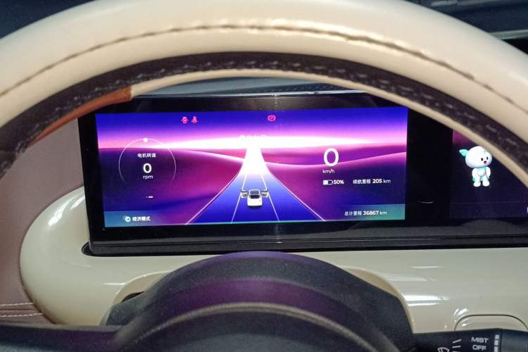 Used Wuling Bingo 2023 410 km Lingxi Deluxe Edition Instrument Cluster