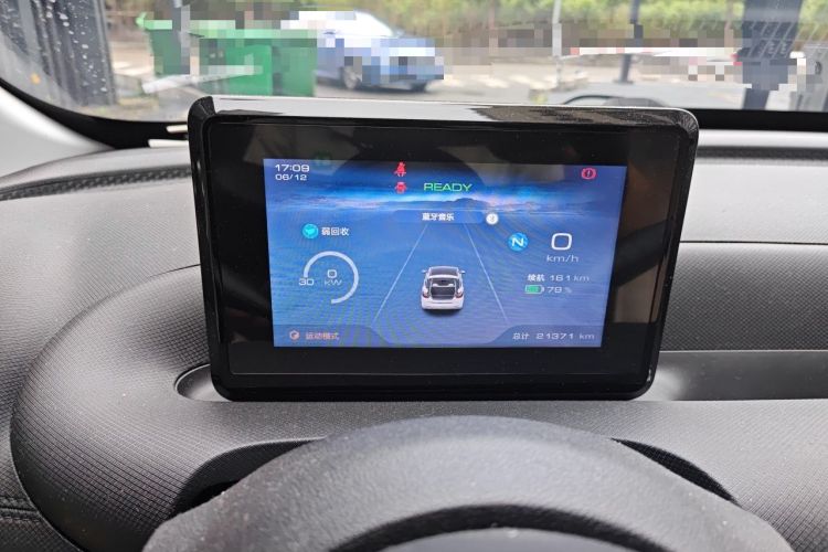 Used Wuling Bingo 2023 203km Light Edition Instrument Cluster