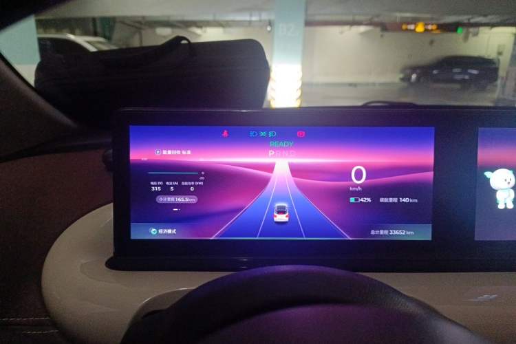 Used Wuling Bingo 2023 333 km Lingxi Connected Version Instrument Cluster