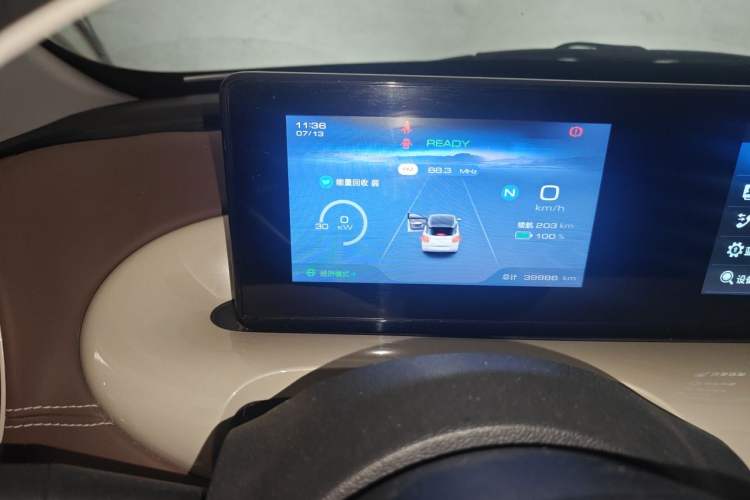Used Wuling Bingo 2023 203km Comfort Edition Instrument Cluster