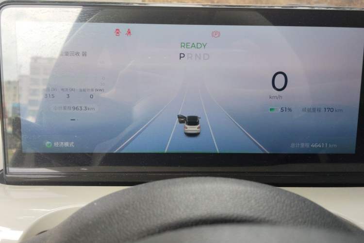 Used Wuling Bingo 2023 333 km Lingxi Connected+ Version Instrument Cluster