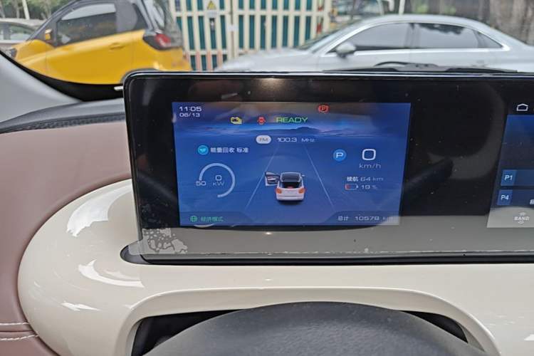 Used Wuling Bingo 2023 333km Enjoy+ Version Instrument Cluster