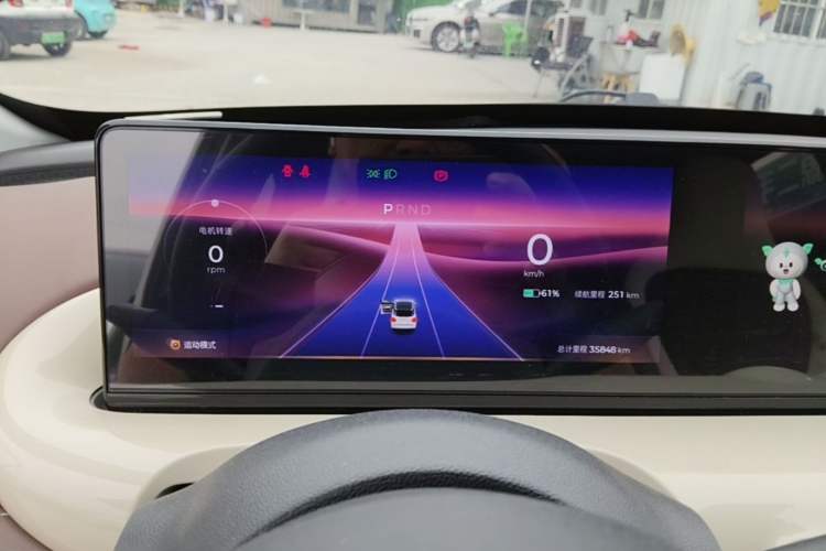 Used Wuling Bingo 2023 410 km Lingxi Deluxe Edition Instrument Cluster