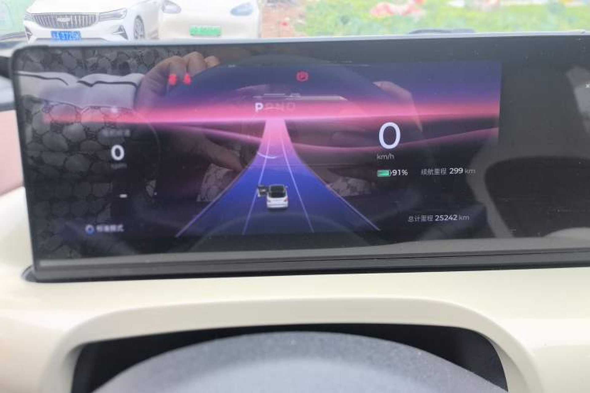 Used Wuling Bingo 2023 333 km Lingxi Connected Version Instrument Cluster