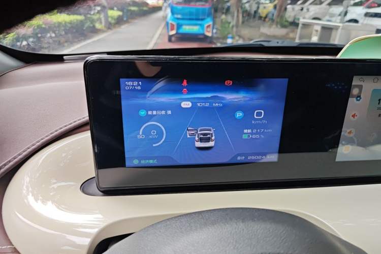 Used Wuling Bingo 2023 333 km Enjoyment Version Instrument Cluster