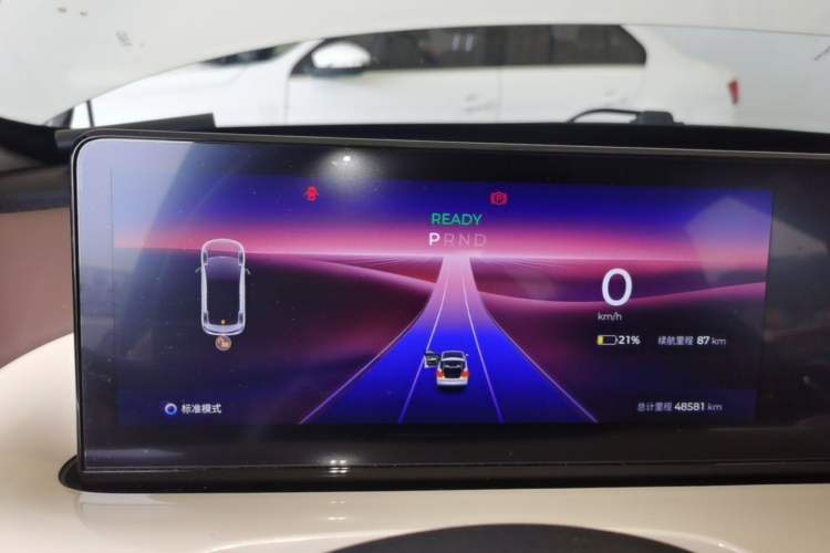 Used Wuling Bingo 2023 410 km Lingxi Deluxe Edition Instrument Cluster