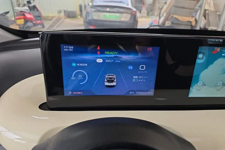 Used Wuling Bingo 2023 203km Light Edition Instrument Cluster