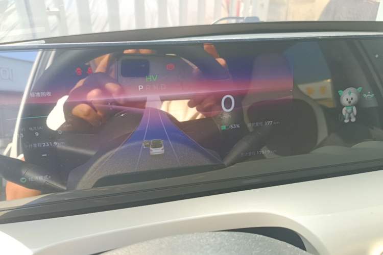 Used Wuling Bingo 2023 333 km Lingxi Connected+ Version Instrument Cluster
