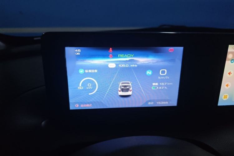 Used Wuling Bingo 2023 333 km Fast-Share Version Instrument Cluster