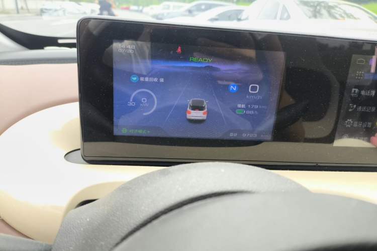 Used Wuling Bingo 2023 203km Comfort Edition Instrument Cluster