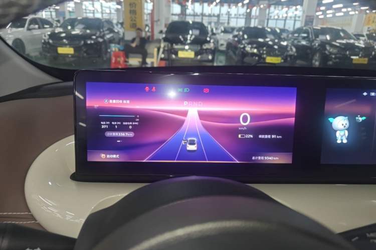 Used Wuling Bingo 2023 410 km Lingxi Deluxe Edition Instrument Cluster