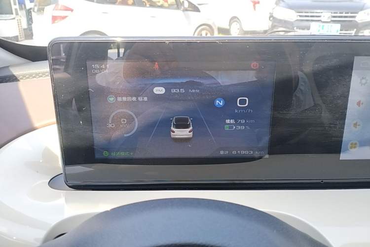 Used Wuling Bingo 2023 203km Comfort Edition Instrument Cluster