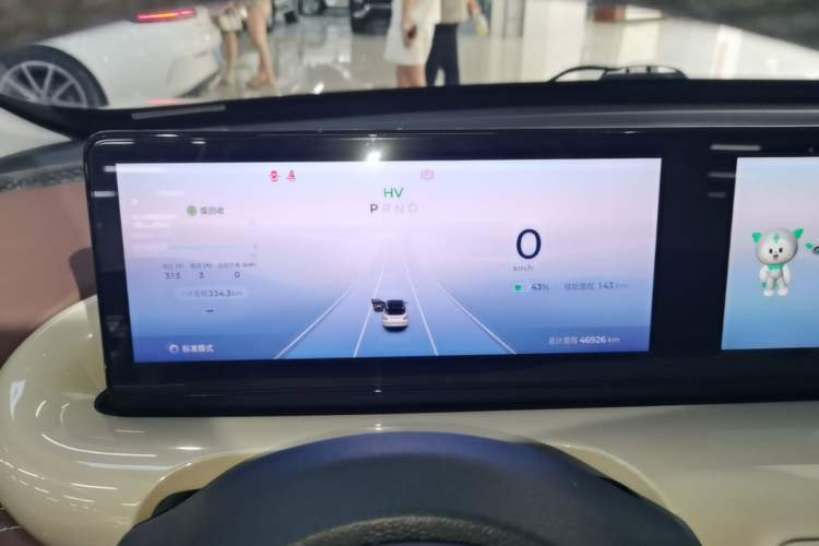 Used Wuling Bingo 2023 333 km Lingxi Connected Version Instrument Cluster