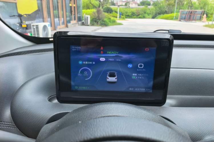 Used Wuling Bingo 2023 203km Light Edition Instrument Cluster