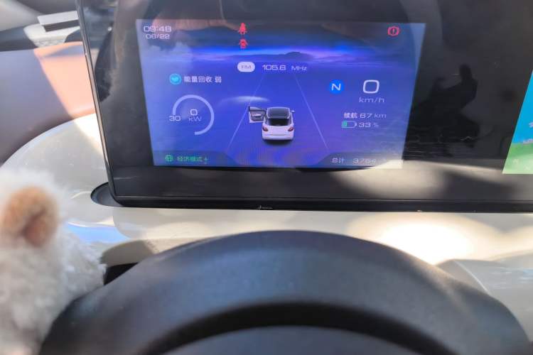 Used Wuling Bingo 2023 203km Comfort Edition Instrument Cluster