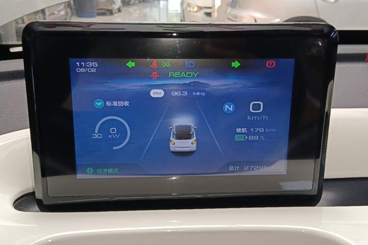 Used Wuling Bingo 2023 203km Light Edition Instrument Cluster