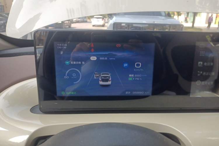 Used Wuling Bingo 2023 333 km Enjoyment Version Instrument Cluster
