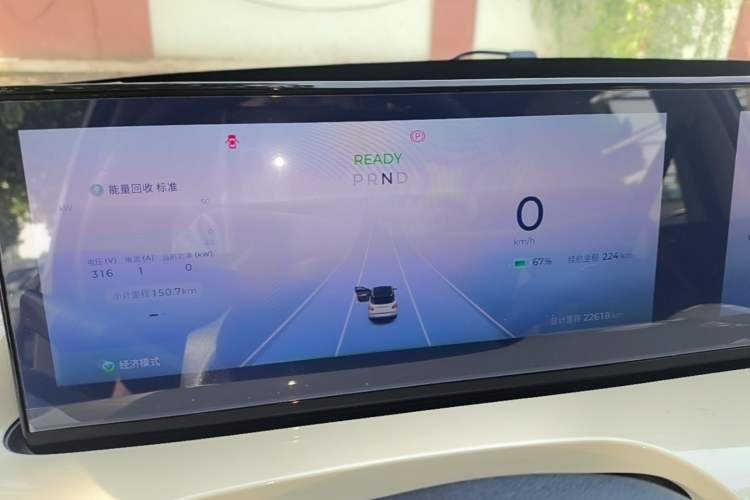 Used Wuling Bingo 2023 333 km Lingxi Connected+ Version Instrument Cluster