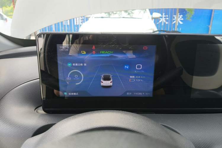 Used Wuling Bingo 2023 333 km Enjoyment Version Instrument Cluster