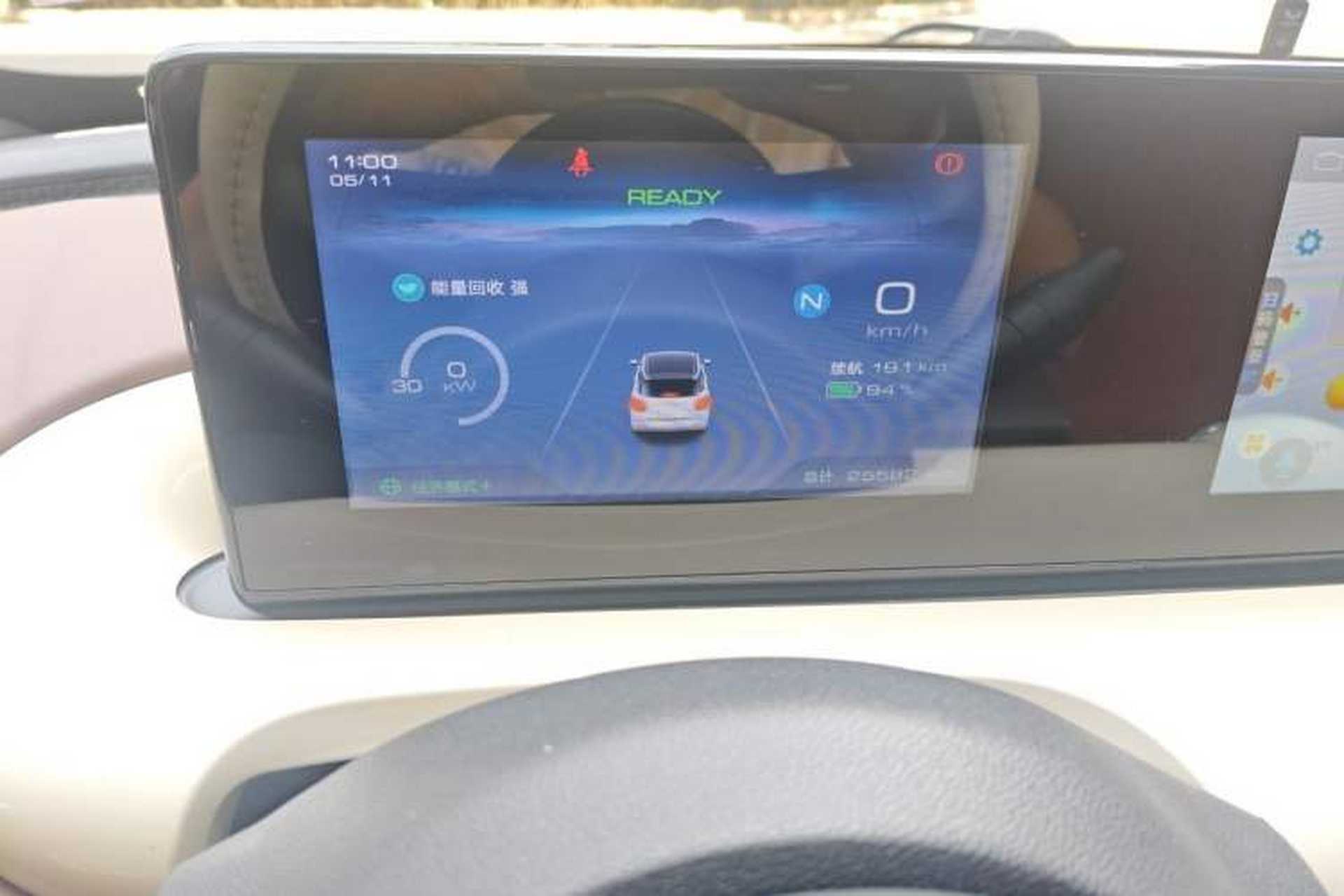 Used Wuling Bingo 2023 203km Comfort Edition Instrument Cluster
