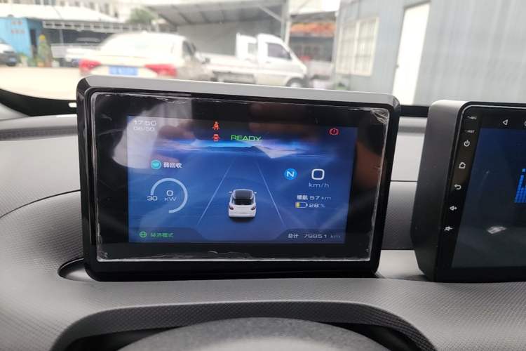 Used Wuling Bingo 2023 203km Comfort Edition Instrument Cluster