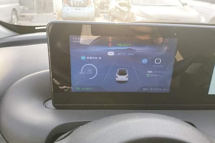 Used Wuling Bingo 2023 333 km Fast-Share Version Instrument Cluster