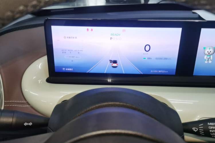 Used Wuling Bingo 2023 333 km Lingxi Connected+ Version Instrument Cluster