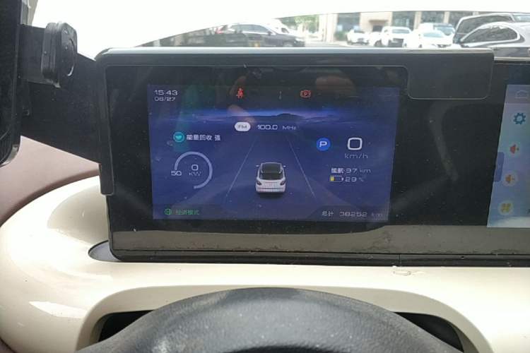 Used Wuling Bingo 2023 333km Enjoy+ Version Instrument Cluster