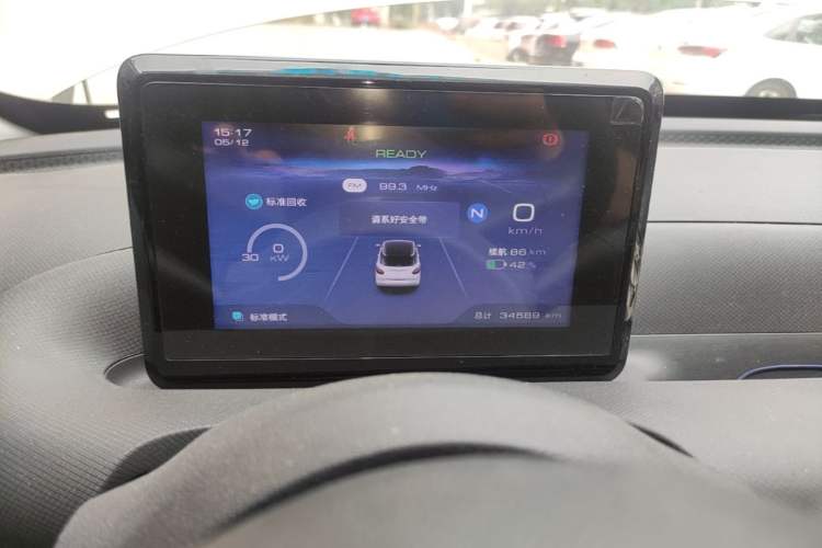 Used Wuling Bingo 2023 203km Light Edition Instrument Cluster