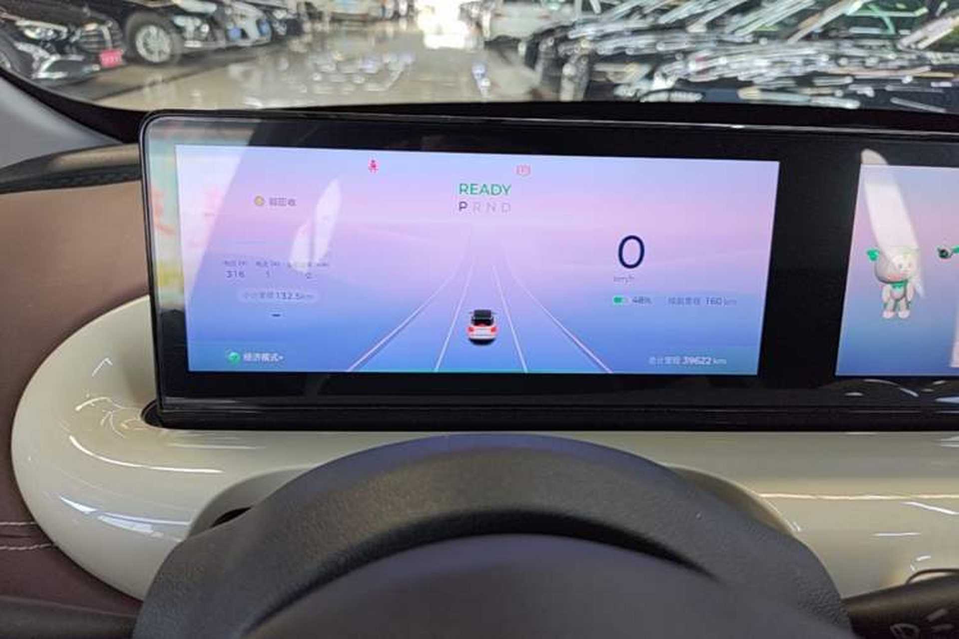 Used Wuling Bingo 2023 333 km Lingxi Connected Version Instrument Cluster
