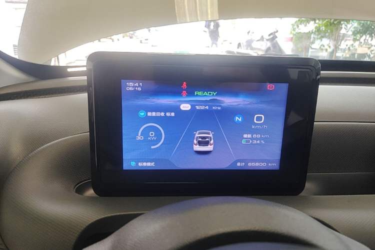 Used Wuling Bingo 2023 203km Light Edition Instrument Cluster