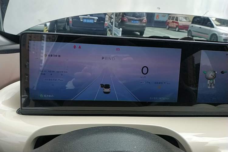 Used Wuling Bingo 2023 410 km Lingxi Deluxe Edition Instrument Cluster