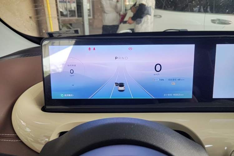Used Wuling Bingo 2023 333 km Lingxi Connected+ Version Instrument Cluster