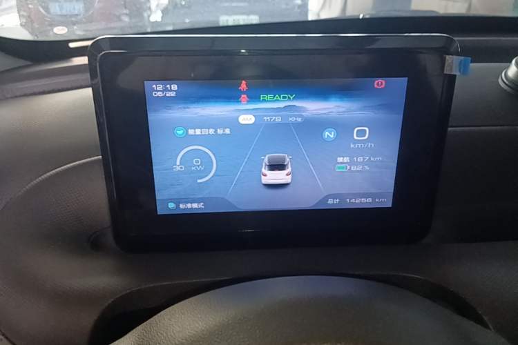 Used Wuling Bingo 2023 203km Light Edition Instrument Cluster