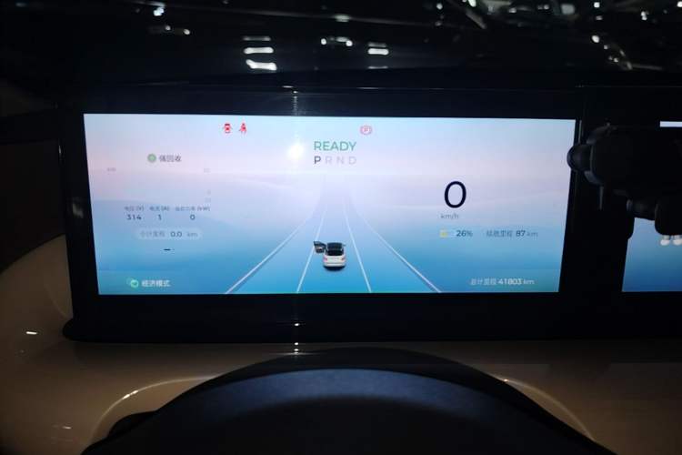 Used Wuling Bingo 2023 333 km Lingxi Connected Version Instrument Cluster