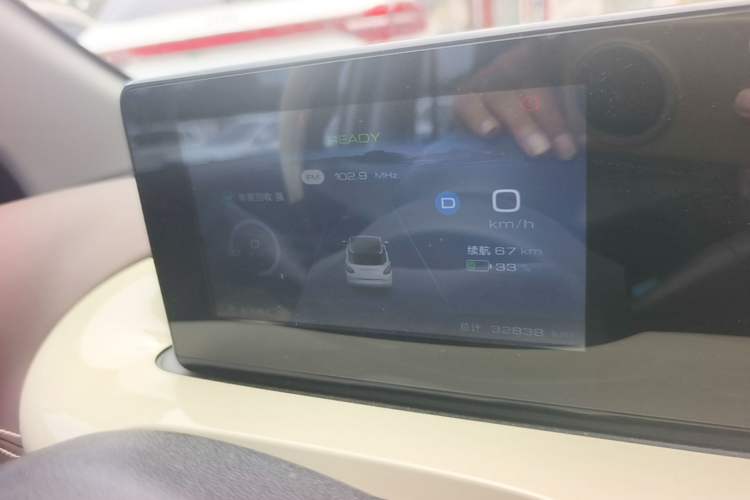 Used Wuling Bingo 2023 203km Comfort Edition Instrument Cluster