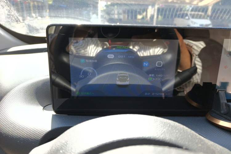 Used Wuling Bingo 2023 203km Light Edition Instrument Cluster