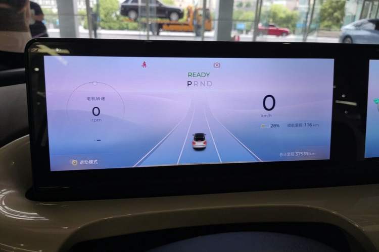 Used Wuling Bingo 2023 410 km Lingxi Deluxe Edition Instrument Cluster